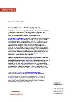 2020-06-04  PM Deutsch-äthiopisches Textilprojekt geht online.pdf
