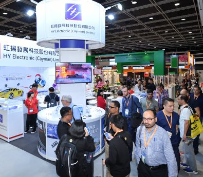 HKElectronicAsia2017.jpg
