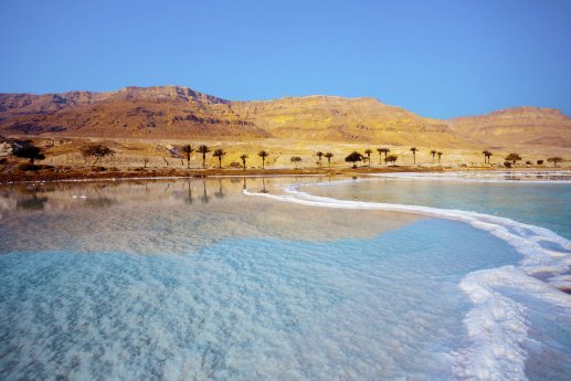 Das Tote Meer in Israel_copyright Getty Images_FTI Touristik.jpg