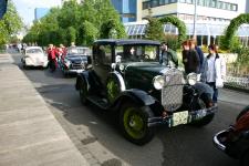 Euregio Rhein Waal Ausfahrt 