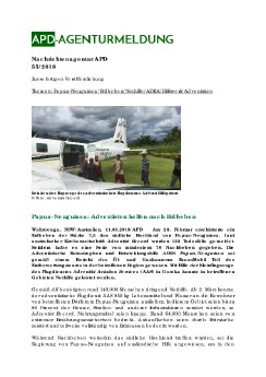 APD_055-2018.pdf