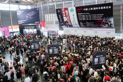 Music China 2019