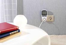 revolt Digitaler Energiekostenmesser