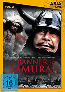 Das Banner des Samurai.jpg