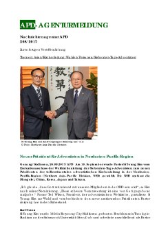 APD_208-2017.pdf