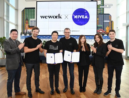 NIVEA-and-WeWork-Partnership-Korea-2018.jpg