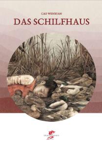 Cover: Das Schilhaus