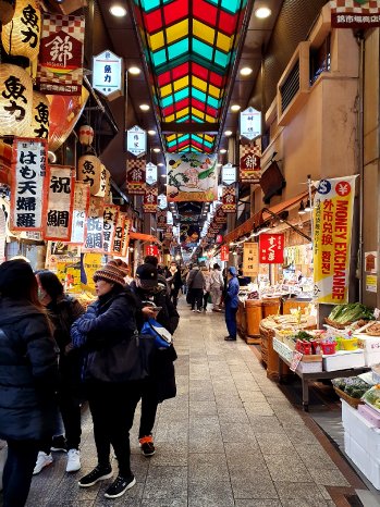 Kyoto_Nishiki (2) (c) Antje Papist-Matsuo.jpg
