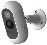 ZX 5290 01 7Links Outdoor IP Ueberwachungskamera IPC 675