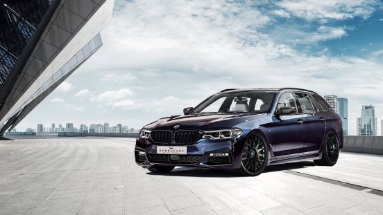 BMW G31 Karizzma 20zoll  skyline 3xzoom.jpg