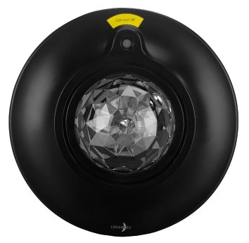 NX-9507_5_Lunartec_Laser-Sternenlicht-Projektor_mit_Lautsprecher_Bluetooth_WLAN_App.jpg