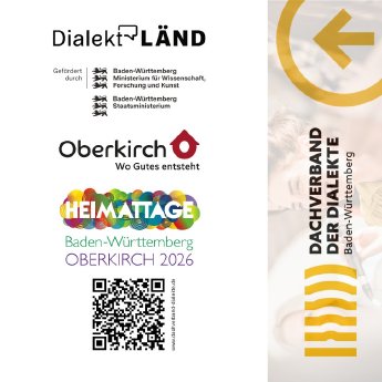 Gala_LP26_hinten.jpg