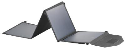 NX 2742 02 revolt Mobiles faltbares Solarpanel. 4 monokristalline Solarzellen 50 Watt / Copyright: PEARL.GmbH / www.pearl.de