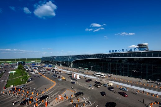 Flughafen_Domodedovo_1.jpg